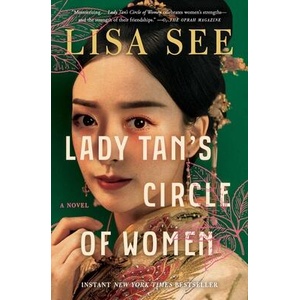 Lady Tan's Circle of Women | SEE LISA (ISBN: 9781982117092)