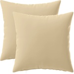vidaXL Калъфка за възглавница 2 pcs HEERLEN Бежово 35 x 35 cm (908145)