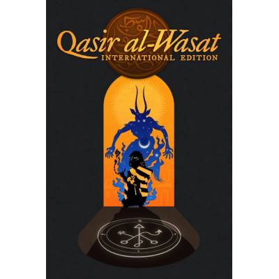 Zueira Digital Qasir al-Wasat [International Edition] (PC)