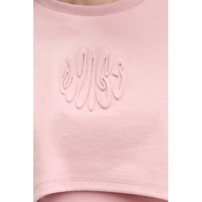 HUGO Blue Суичър Hugo Blue Daleisy_B (50553978)