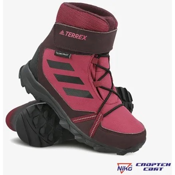 Adidas Terrex Snow Youth CF CP K (S80883)