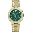 Versace VE2H005/21