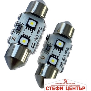 Paolo Диодни крушки canbus 12/24v - 3802 - 31мм - 2бр/к-т (282351) - steficenter