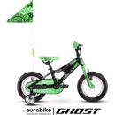 Ghost Powerkid 2021