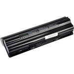 HP Батерия (оригинална) за лаптоп HP, съвместима с Pavilion series, 6-cell, 10.8V, 5100mAh