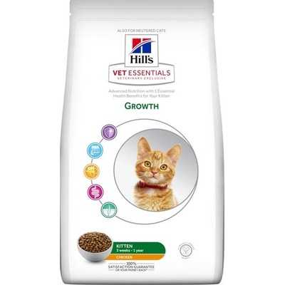 Hill’s VetEssentials Feline Kitten Growth Chicken 1,5 kg