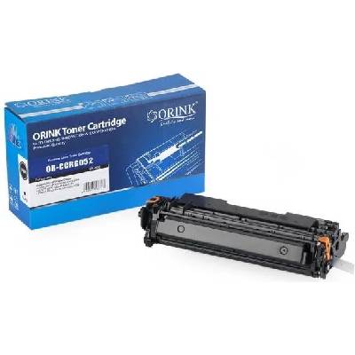 Compatible Canon CRG-052
