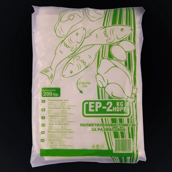 Image 1 of Плик ep-2кг. 200бр. hd