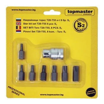 Topmaster Professional Накрайници торкс Т20-Т55 комплект 8бр S2 Topmaster 330325