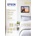 Epson C13S041390