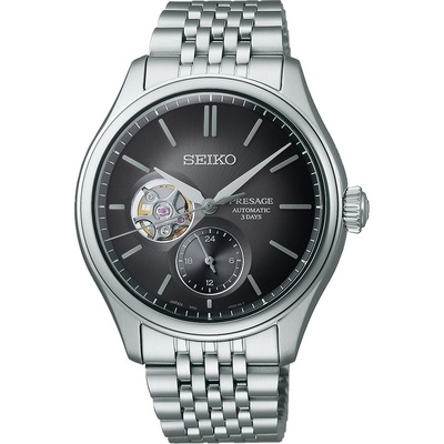 Seiko SPB471J1
