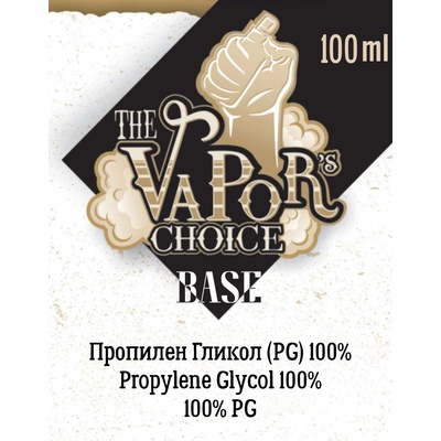 Пропилен гликол The Vapor's Choice 100% - 100мл