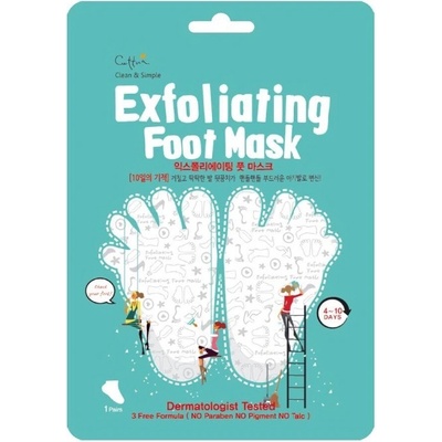 Cettua Ексфолираща маска за крака Exfoliating, 1 чифт
