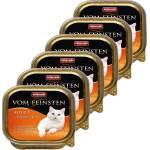 Animonda Vom Feinsten Adult Cats - с пилешко и телешко 6 x 100г