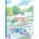 Chronicle Books Ponyo Journal | Chronicle Books