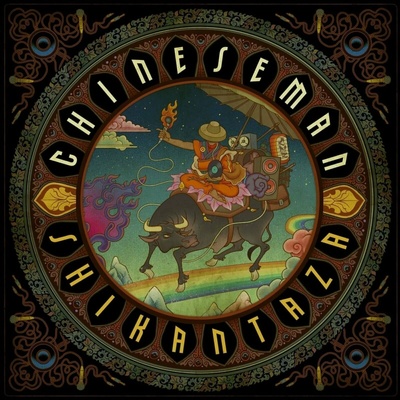 Chinese Man - Shikantaza 2 LP