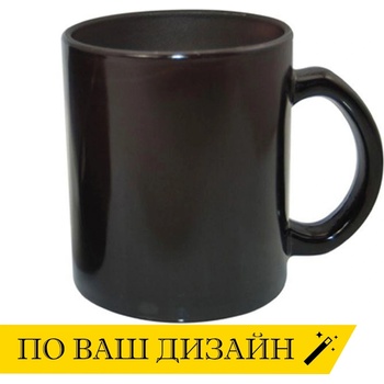 Image 1 of Art gift Магическа черна чаша