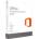 Microsoft Office 2019 Professional Plus Активиране: Телефон