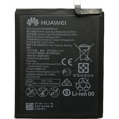 Huawei Батерия за Huawei Mate 9 Pro LON-L29