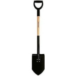 Fiskars Заострена градинска лопата Prima FISKARS FS 1011568 (FS 1011568)