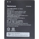 Batérie pre mobilné telefóny Lenovo BL243