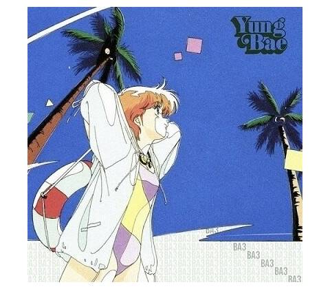 Bae 3 - Yung Bae LP