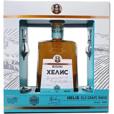 Исперих Хелис Гроздова с две чаши - ракия 700ml
