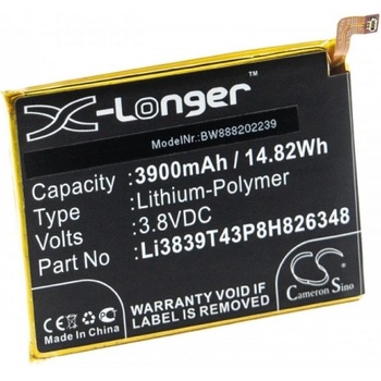 VHBW Батерия за ZTE Blade A7 (2020) / A7s, 3900 mAh (888202239)