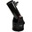 Omegon Dobson ProDob N 254/1250 DOB II Radiant (71923)