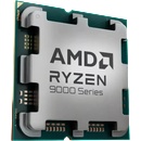 AMD Ryzen 5 9600 6-Core 3.8GHz AM5 MPK (100-100000718MPK)