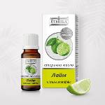  Етерично масло от Лайм 10 мл (Citrus aurantifolia) - Етерика (Лайм)