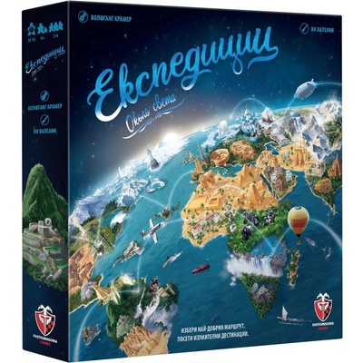 Fantasmagoria Настолна игра Експедиции около света - Семейна (77317-bg)