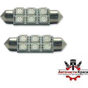 Paolo Диодни крушки 28452 24v - 2бр/к-т (28452) - avtochastikrasi