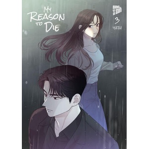 My Reason to Die 3 (ISBN: 9783989490901)