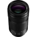 Panasonic Lumix S 70-300mm f/4.5-5.6 Macro O.I.S.