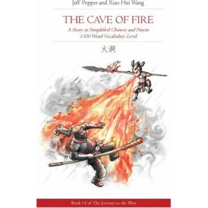 Cave of Fire | Xiao Hui Wang (ISBN: 9781952601484)