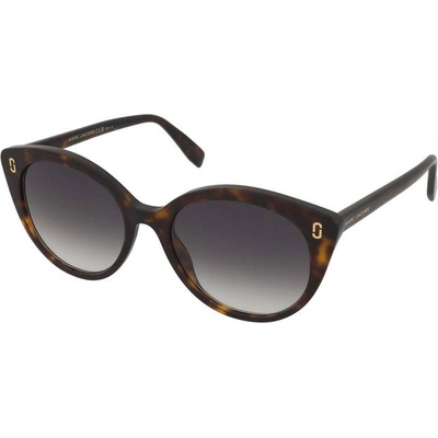 Marc Jacobs Слънчеви очила Marc Jacobs MJ 1120/S 086/9O