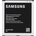 Samsung Батерия за Samsung J5 2015 J500