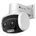 TP-Link VIGIC540V