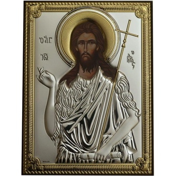 Джон Баптист (31753-o)