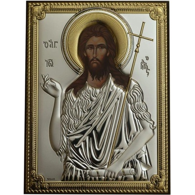 Джон Баптист (31753-o)