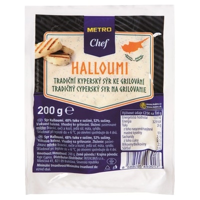 Metro Chef Halloumi 200 g