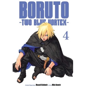 Boruto: Two Blue Vortex, Vol. 4 (ISBN: 9781974761562)