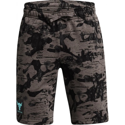 Under Armour Pjt Rck boys Terry Pt dětské šedá