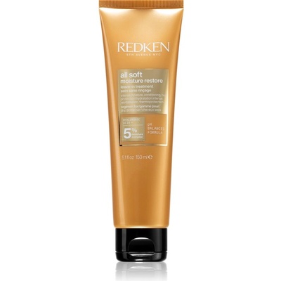 Redken All Soft укрепваща грижа без отмиване за подхранване и хидратация 150ml