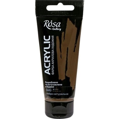 Rosa Gallery АКРИЛНА боя Raw Umber (646) 60 ml 1 бр (3241646)