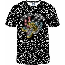 Aloha From Deer Tokyo Japan T-Shirt black