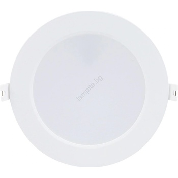 Rábalux Shaun 71218