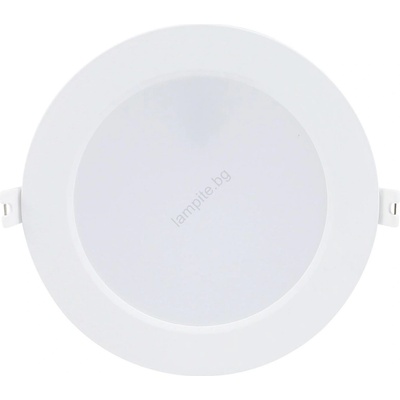 Rábalux Shaun 71218