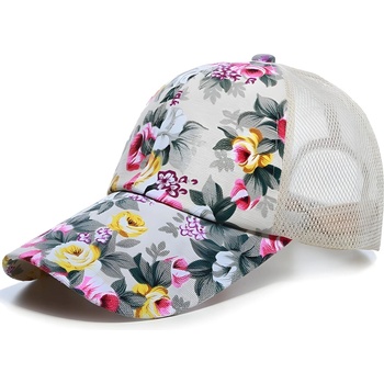 HARAHU Кепе Цветя - Бяла kp4788 (4788)